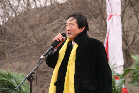 全球趙氏宗親鞏義永昭陵拜祖(組圖)