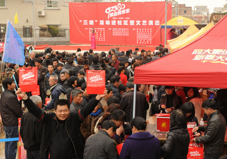 翔安區“就業我幫您”走進歐厝社區