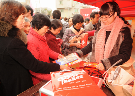 翔安區“就業我幫您”走進歐厝社區