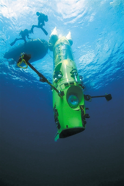 科技新視野:未來手機充電器靠呼吸發電(組圖)