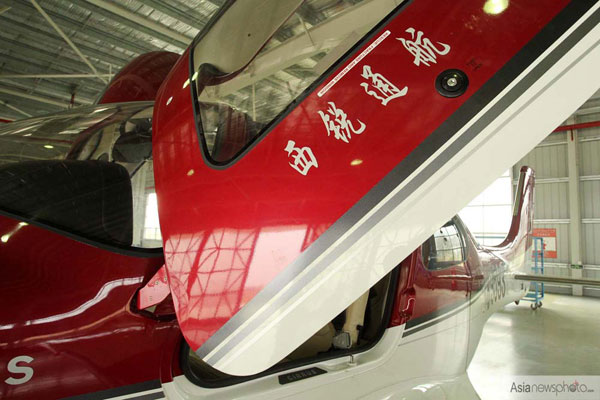 國內(nèi)首家私人飛機(jī)4S店在珠海營業(yè)