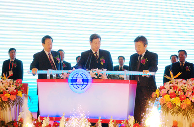 中國河南第七屆投洽會開幕 (組圖）