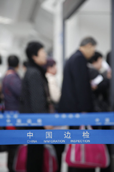 江蘇無錫邊檢:熱情服務返鄉祭祖臺胞