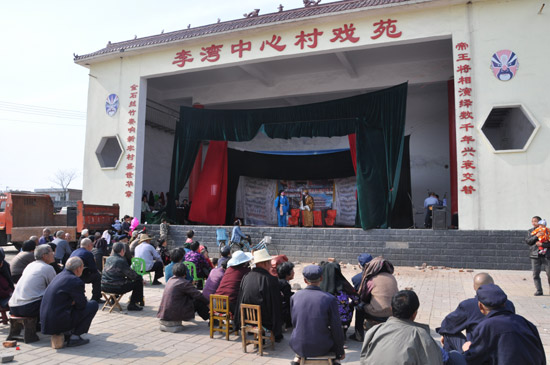 汝州市李灣村:新農村建設新星閃耀