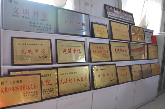 汝州市李灣村:新農村建設新星閃耀