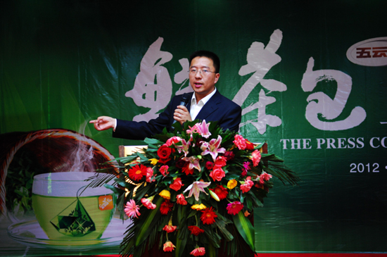 信陽茶進(jìn)入快銷品行業(yè) “鮮茶包”再分天下