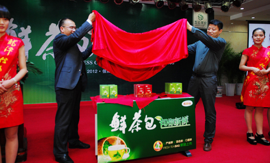 信陽茶進(jìn)入快銷品行業(yè) “鮮茶包”再分天下