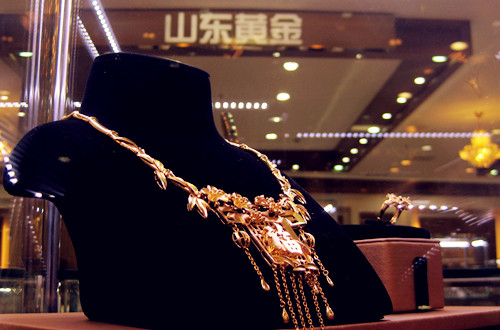 山東黃金北京旗艦店盛大開業(yè) 首推2克投資金幣