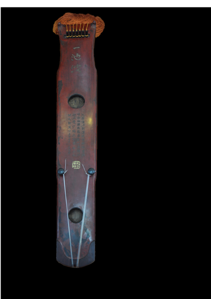 一場聽覺與視覺的盛宴——孔子琴坊參加“國風墨韻之琴與墨雅集”活動記