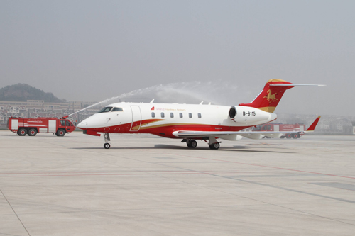 大連機場迎來首架公務機落戶