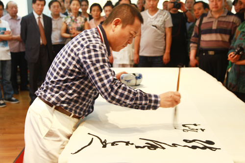 李斌權“音樂書法”個人展在北京云峰畫苑炫彩開幕