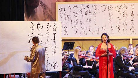 李斌權(quán)“音樂(lè)書法”個(gè)人作品展在北京開(kāi)幕