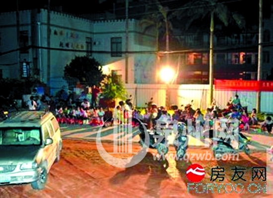 泉州版“孟母三遷” 教育資源不均促學(xué)區(qū)房瘋長