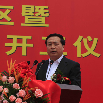 國家大遺址保護(hù)曲阜片區(qū)暨山東省文物保護(hù)88項重點工程開工儀式在山東曲阜舉行