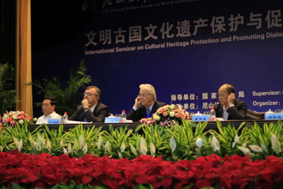 文明古國文化遺產(chǎn)保護與促進文明對話國際研討會在曲阜舉行