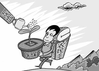 瓊、滬等地嘗試跨省異地就醫結算 異地醫保剛破題