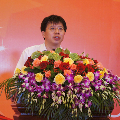 我國首個會展局海口揭牌