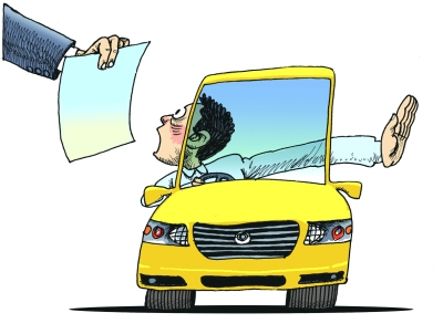 江蘇一男子開車送親戚收過路費(fèi)和油錢被罰款8千