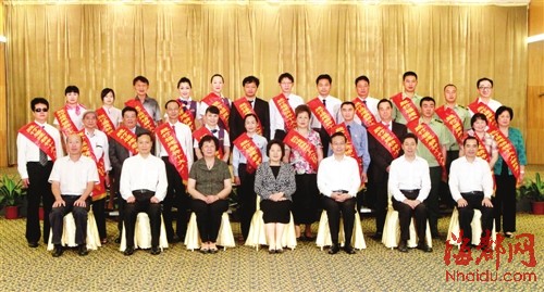 孫春蘭蘇樹林會見“踐行福建精神”十大人物