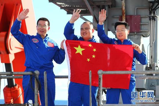 “蛟龍”號(hào)進(jìn)行7000米級(jí)海試二次試驗(yàn)