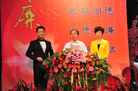河南靈寶市2012年反腐倡廉電視知識(shí)競賽落幕