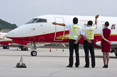 大連首家公務(wù)機航空公司今日首航