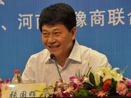 第七屆豫商大會(huì) 八月“三國(guó)”之鄉(xiāng)論道