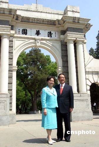 宋楚瑜夫人陳萬水因病去世 連戰夫妻越洋致哀