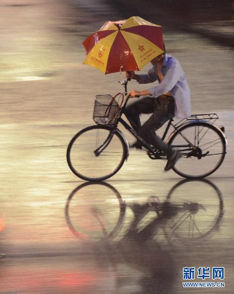 北京發布暴雨藍色預警 31日部分地區仍有大到暴雨