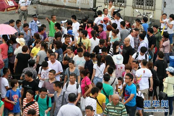 北京站列車大面積停運晚點 旅客滯留