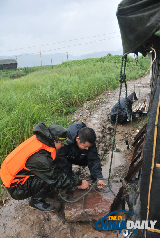 強(qiáng)臺風(fēng)“海葵”登陸 浙蘇滬積極應(yīng)對
