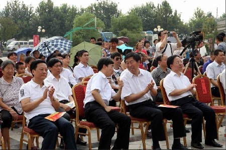 鄭州市第一屆群眾文化藝術節開幕