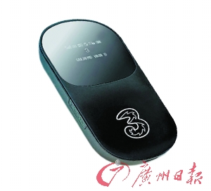 當網絡共享成為常態 做WIFI熱點你愿意嗎