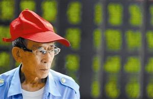 經(jīng)濟前景引發(fā)擔憂