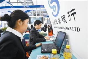 經(jīng)濟前景引發(fā)擔憂