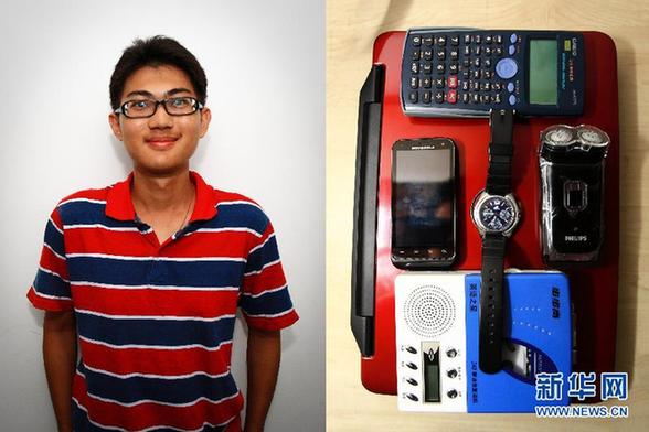 看看“90后”大學生都裝備些什么