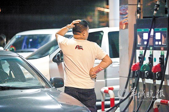 9月，油價又要漲了