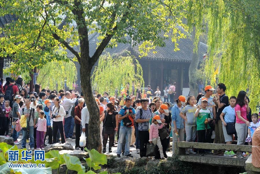 中山陵4天74.5萬游客 盤點這些創(chuàng)紀(jì)錄的景點