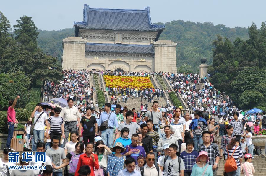 中山陵4天74.5萬游客 盤點這些創紀錄的景點