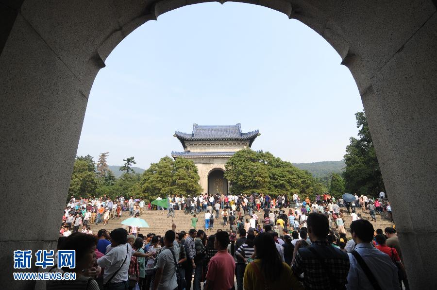 中山陵4天74.5萬游客 盤點這些創(chuàng)紀錄的景點
