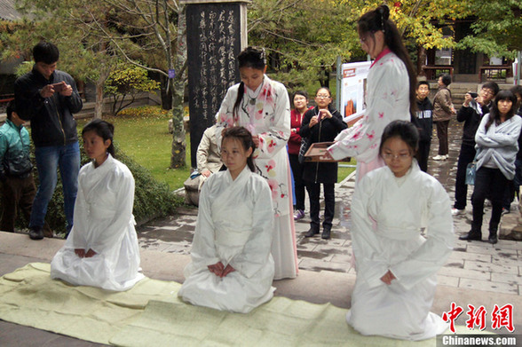 山西漢服愛(ài)好者舉辦“女子成人禮”
