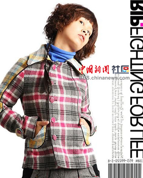 淘寶上那些讓人內分泌失調的草根模特