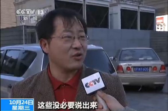 國考最熱職位“萬里挑一” 月薪2000多