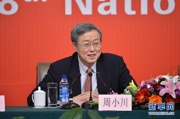 十八大新聞中心舉辦“中國銀行改革與科學發(fā)展”集體采訪活動