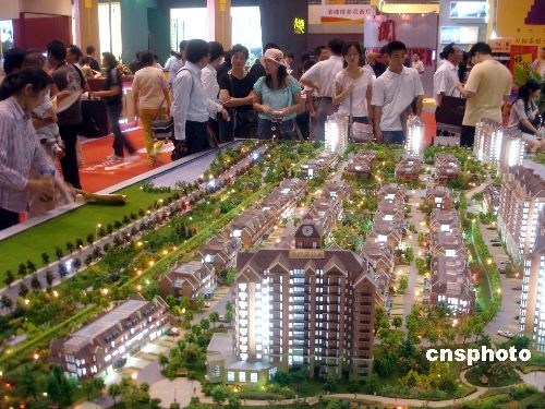 光棍節樓市小戶型受寵 借勢造勢被指營銷噱頭