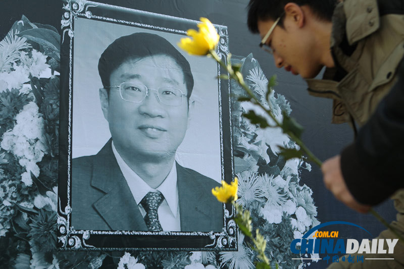 北京航空航天大學(xué)師生悼念校友羅陽(yáng)