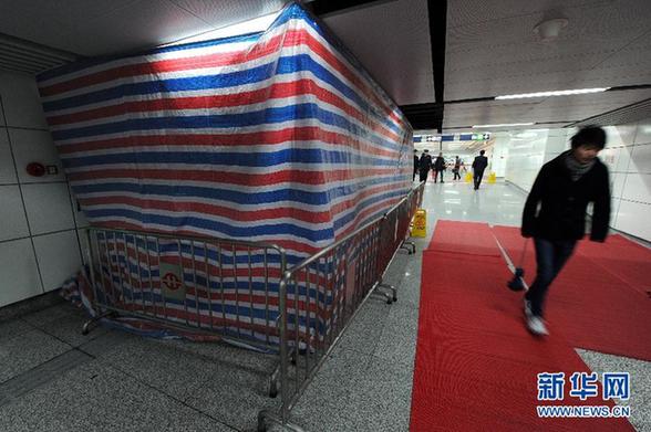 杭州地鐵出現(xiàn)滲水 地鐵集團稱將進行綜合整治