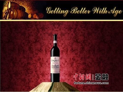盤點(diǎn)八大匪夷所思的理財(cái)產(chǎn)品:火腿也能理財(cái)