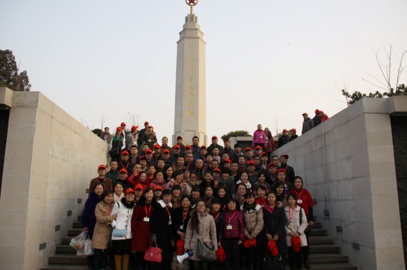 “支持貧困村大學(xué)生村官成長工程”在北京人文大學(xué)舉行