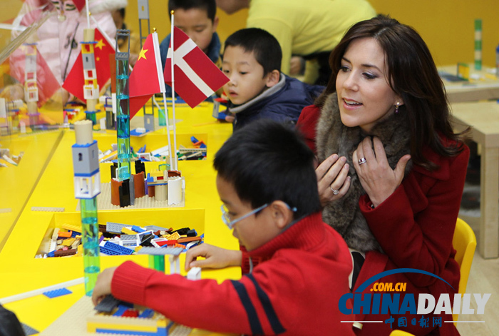 丹麥王子王妃在京啟動樂高中國區(qū)創(chuàng)意比賽